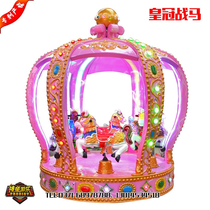 大型游樂設備六座皇冠戰(zhàn)馬