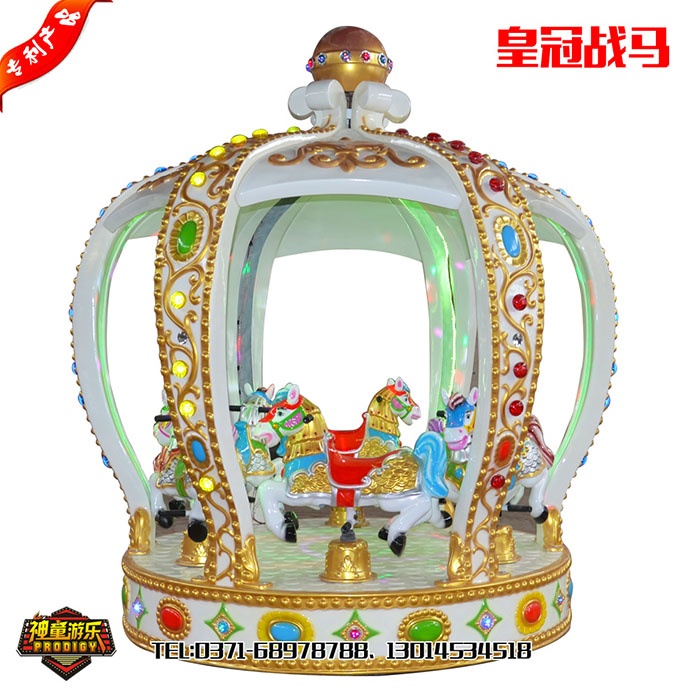 大型游樂設備六座皇冠戰(zhàn)馬