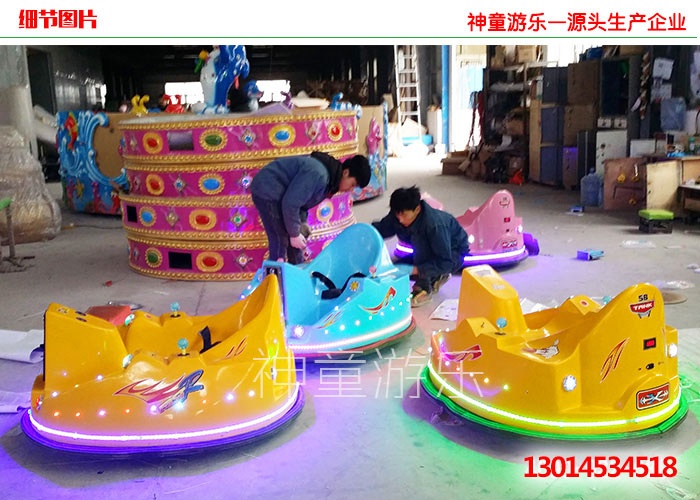 火焰旋風(fēng)車