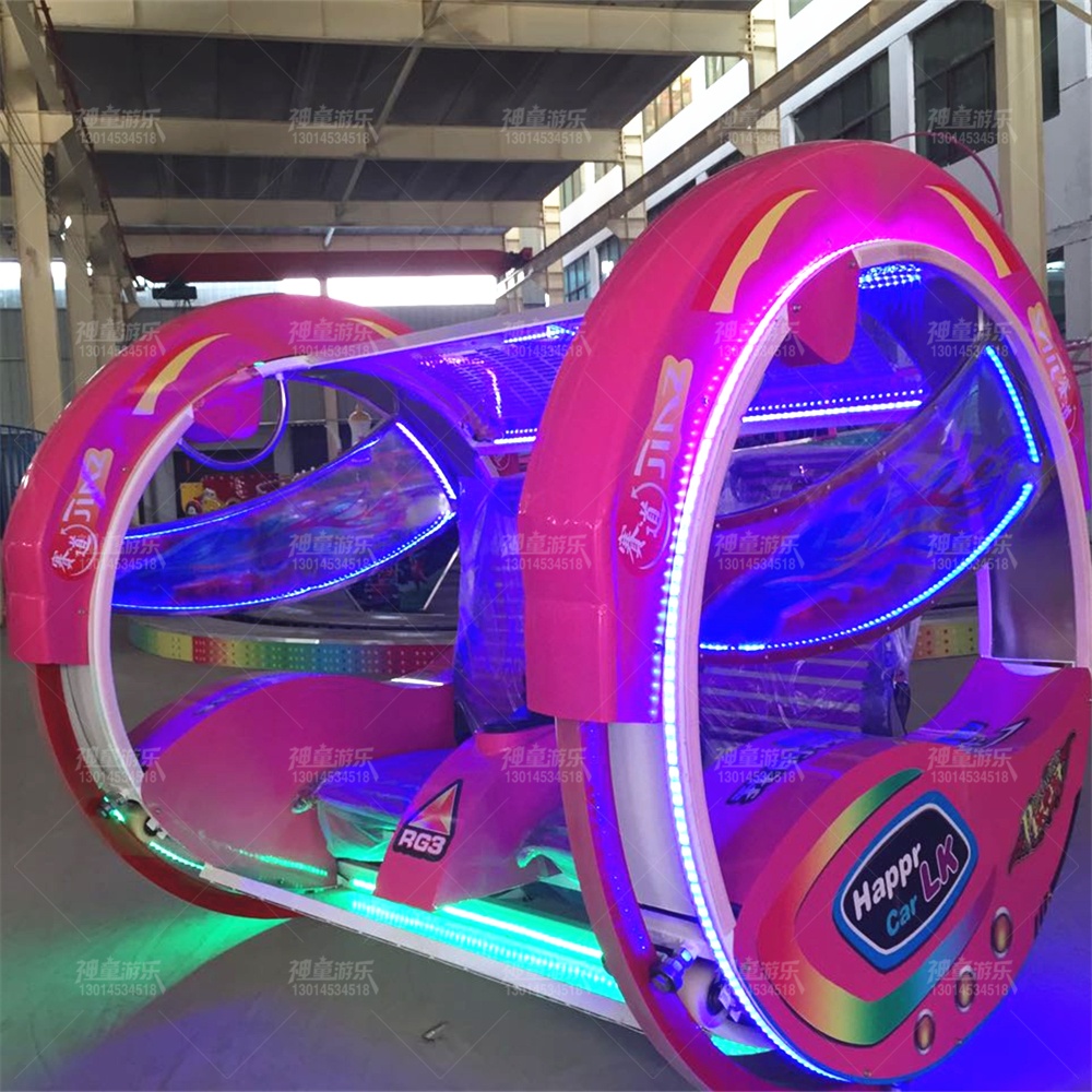 樂(lè)吧車兒童電瓶車