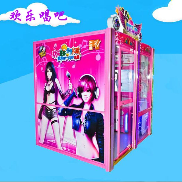 歡樂唱吧游戲機大型投幣點唱錄碟音樂機游藝廳設(shè)備