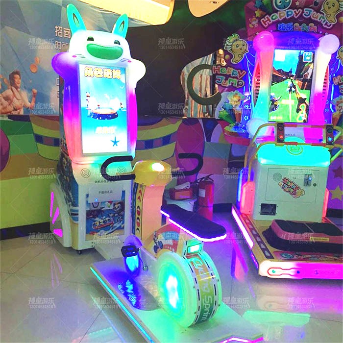 極速單車 腳踏自行車兒童游藝機(jī)