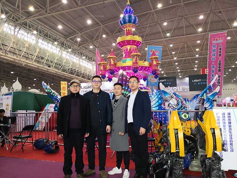 武漢游樂游藝展神童游樂之風(fēng)采